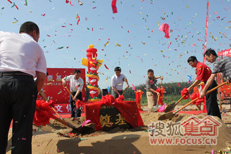 中建一局山东公司在德州承建华嬉苑9日奠基