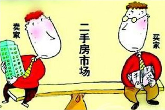 a_75992405.jpg