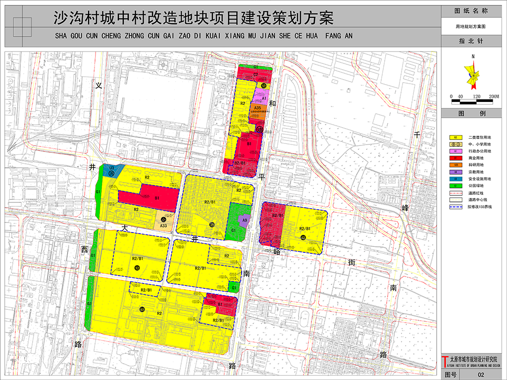 规划范围西起义井西路,东至20米规划路,北起沙沟村北小区界线,南至