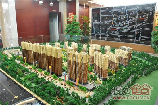 幸福生活季——路劲御景城业主体验篇