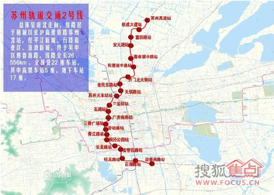 尹山湖时代即将到来!-房产新闻-苏州