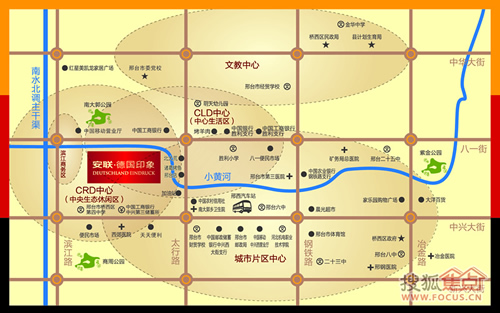 邢台 综合交通规划图