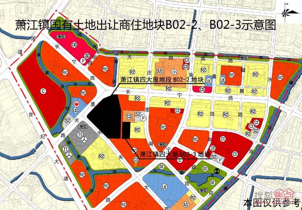 平阳萧江镇四大屋两大地块使用权待拍卖出让