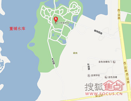 合肥蜀山区植物园版块区域报告
