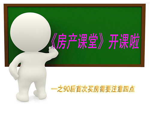 收入支出账目表格图_家庭经济收入与支出