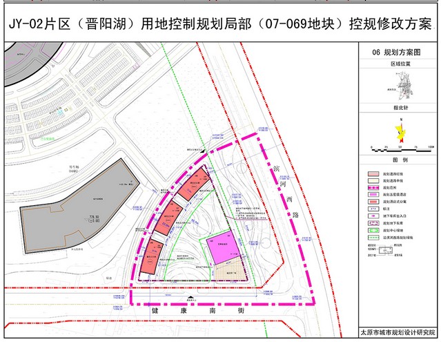 据太原市规划局官方网站显示,jy-02片区(晋阳湖)用地控制规划局部(07