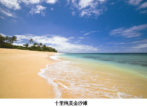 中国海岸线_人均海岸线