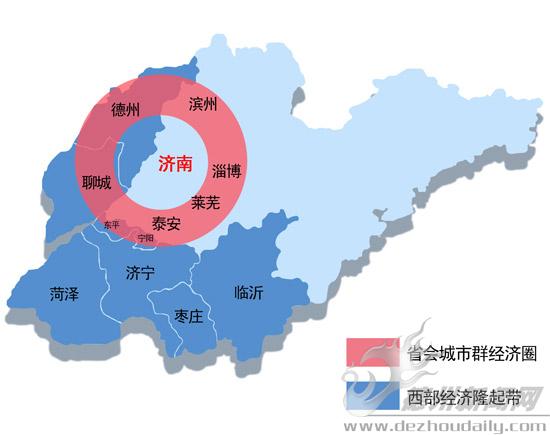 2019德州各区县经济总量_德州经济开发区规划图