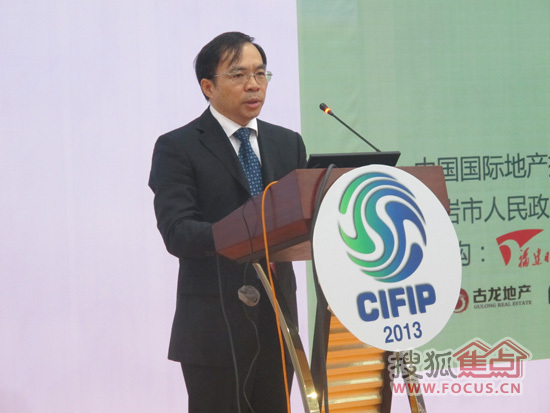 第五届地交会土地招商推介厦门39宗地块引关注