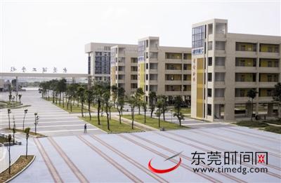 东莞职教城昨启用 企业争设"冠名班"