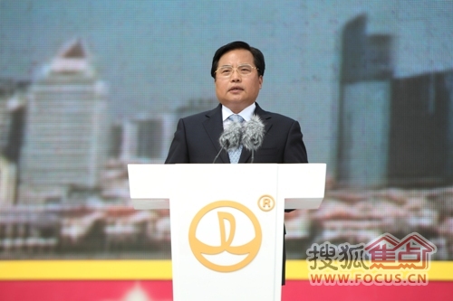 青岛市长电话-青岛市长电话