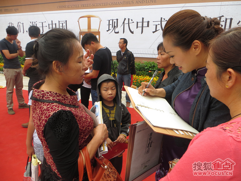 任丘楼盘_任丘新楼盘_任丘新开楼盘_淘宝助理