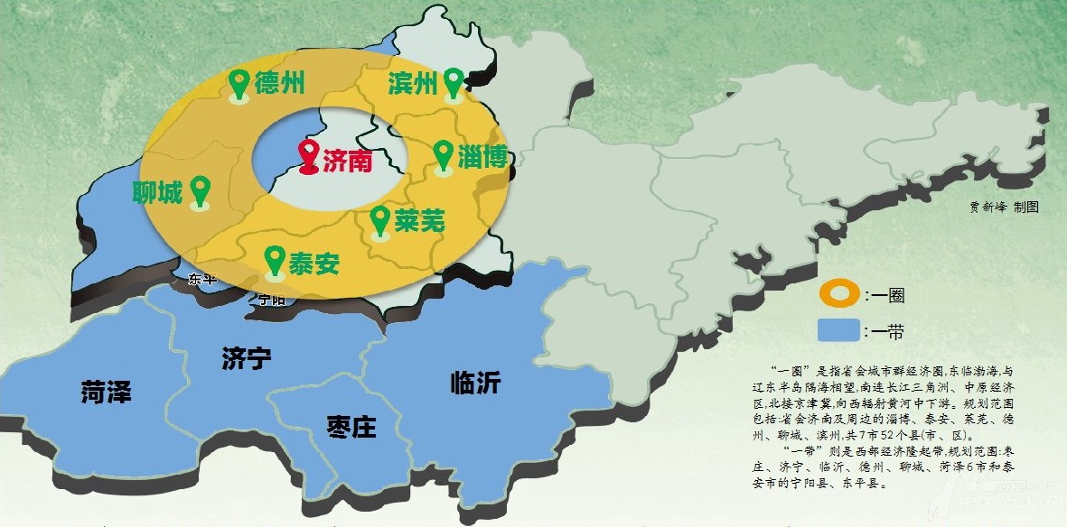 泰安市占山东经济总量第几_山东泰安市地图(2)