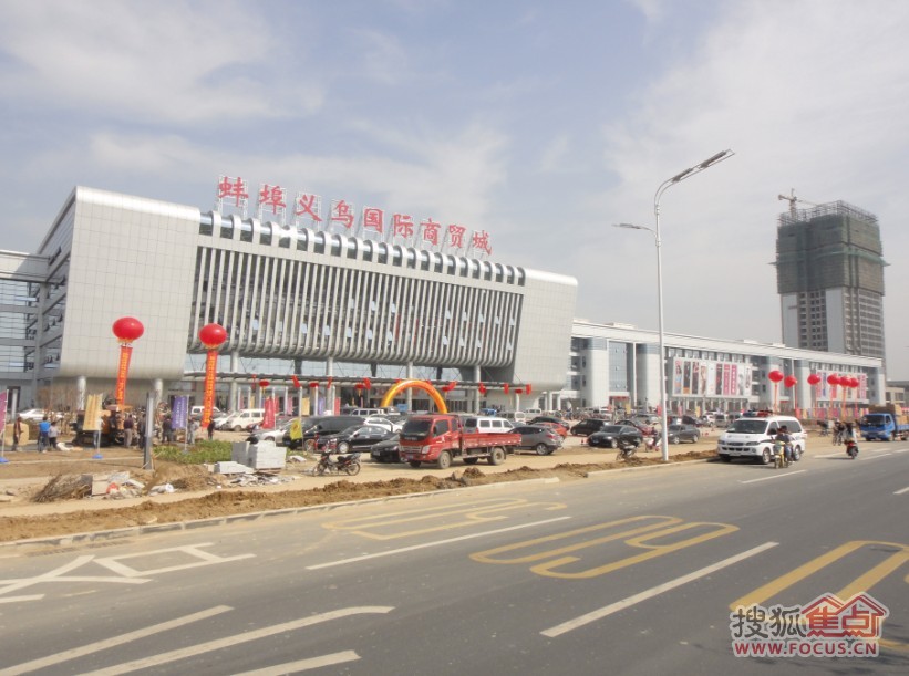 蚌埠义乌国际商贸城主体市场正式对外试营业
