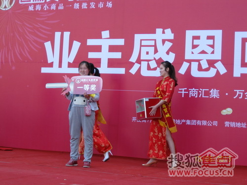 涓€绛夊?寰椾富