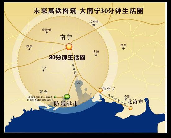 1小时经济圈_重庆市一小时经济圈地图-重庆首份 经济地图 下周上市发行