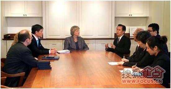 哈佛校长福斯特会见恒大许家印