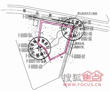 1012常平出让24万平商服地暂无人报价