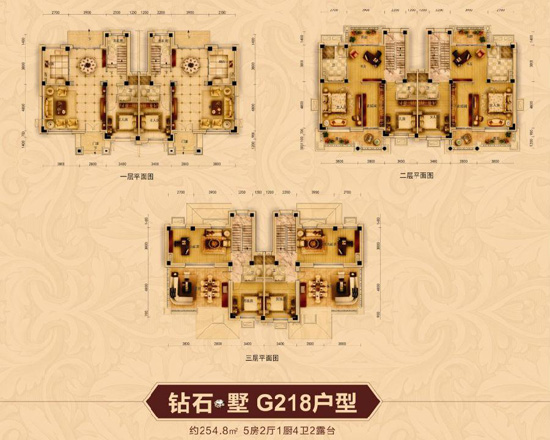 g218户型为碧桂园·如山湖城尊贵别墅产品——钻石墅,其最显著的