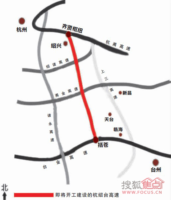 1662公里杭绍台高速将建途经齐贤福全等6镇