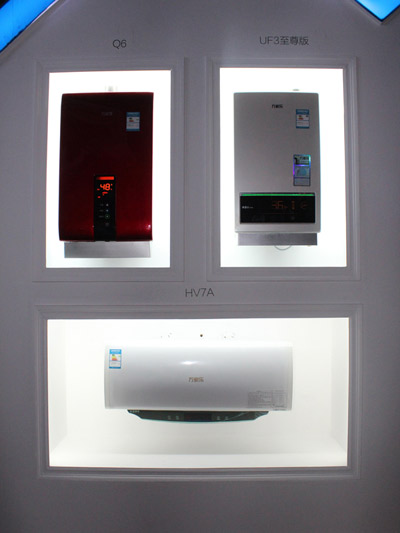 涓囧涔愭帹鍑烘櫤鑳芥荡鐑按鍣ㄦ柊鍝? alt=