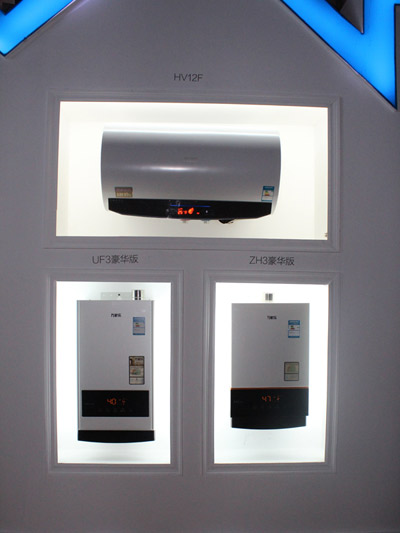 涓囧涔愭帹鍑烘櫤鑳芥荡鐑按鍣ㄦ柊鍝? alt=