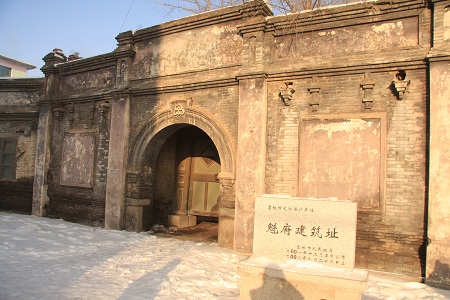 乌拉街