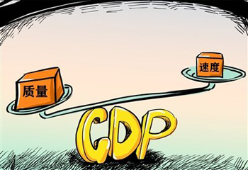 杭州人均gdp_2018江西省人均gdp