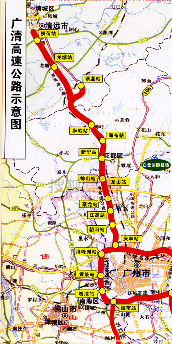 紧临轻轨多一站省百万 新都广场实地采访; 清远广清轻轨线路图