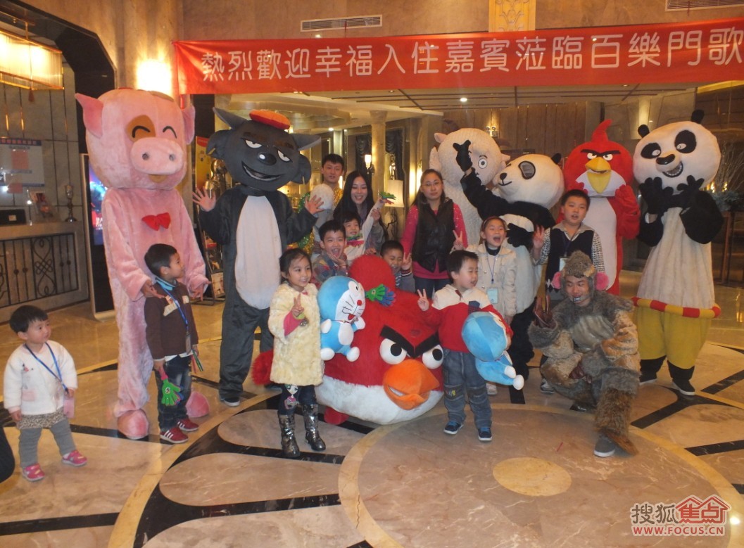 班级同学合照卡通图片图片展示_班级同学合照卡通 ...