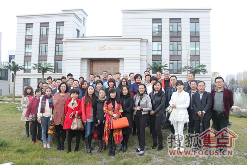 清华大学EMBA班参观中青企业城