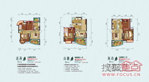 各户型均约赠送15平米,78平悦景两房,钦点豪华双厅双卧,让社交和生活