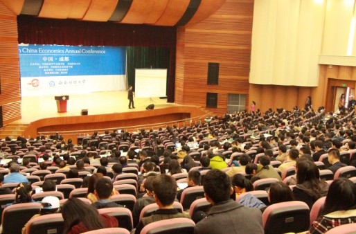 2019年制度经济学年会_河南大学经济学院举办第二届河南发展与制度经济学年会 图 -方略学科...(2)