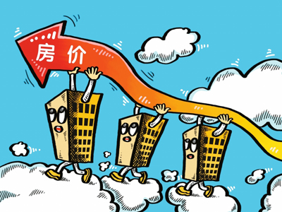 军令状模板_gdp 军令状(2)