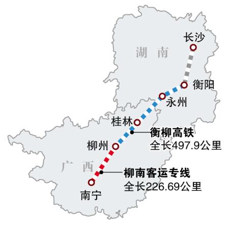 永州告别无高铁历史衡柳高铁成功对接柳南客运专线