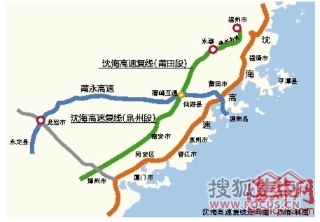 而莆(田)永(定)高速公路春节前也将全线通车,届时,福州到龙岩仅需3