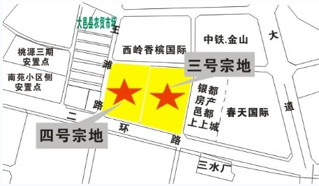 大邑县晋原镇人均GDP_大邑县晋原镇单行道