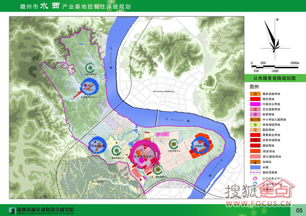 《赣州市水西产业基地控制性详细规划》公示