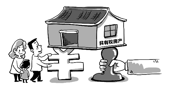 自然数的定义_中低收入家庭的定义
