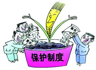 信息化战争的首要标志_首要提高农民收入水平(3)