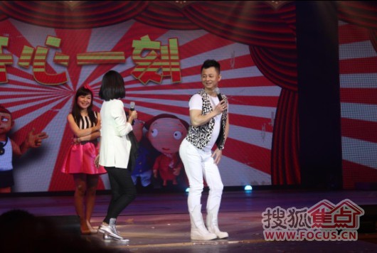 在这寒冷的夜里,搜狐焦点家居给大家带来了温暖的表演,每一次的活动