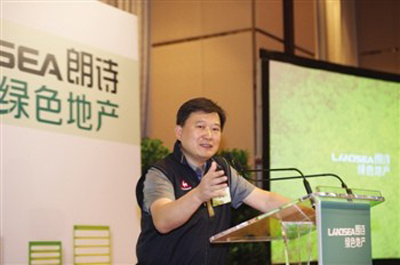 朗诗德净水器_朗诗地产 销售收入(2)