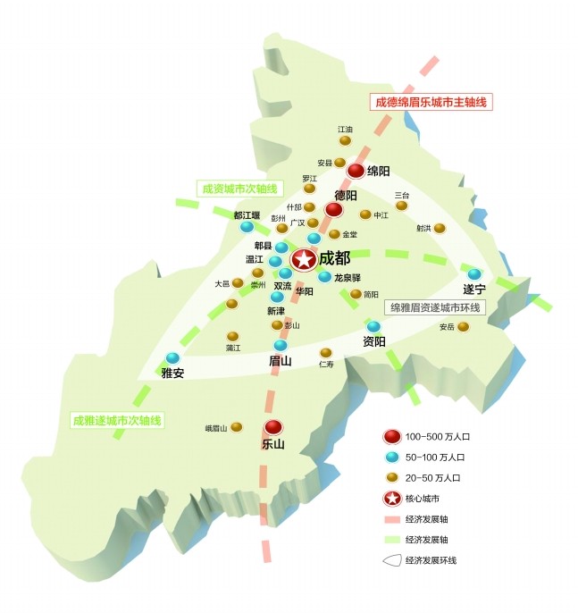 德阳城区城市人口有多少_德阳城市图片(3)