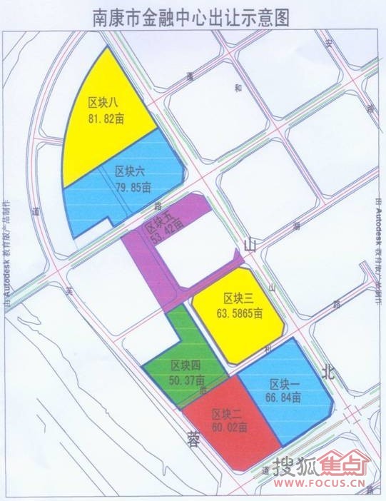 强势!南康城建约35亿元拿下南康区30余宗地