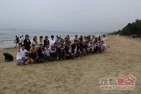 搜狐焦点海口团队秀 2015搜狐焦点海南员工新春年会 彪悍 ...