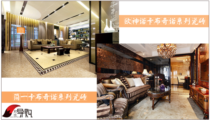 登录查看大图