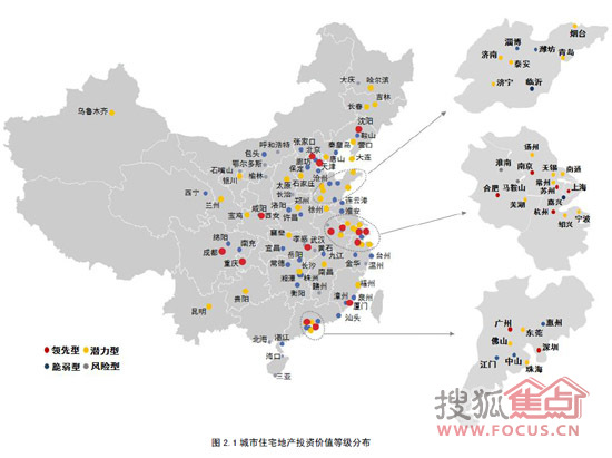 清朝人口数量增加的原因_中国人口数量变化图(3)