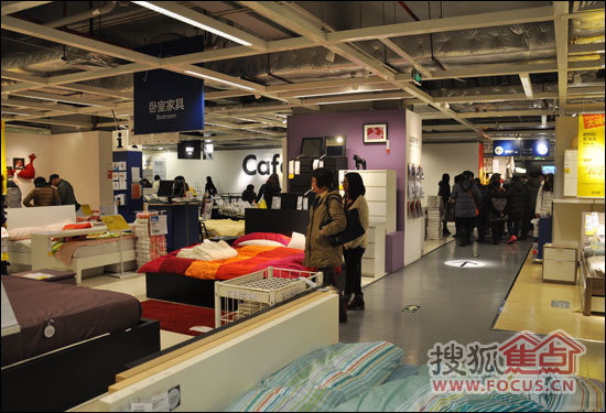 广州宜家家居地址在哪里 b_81397586.jpg