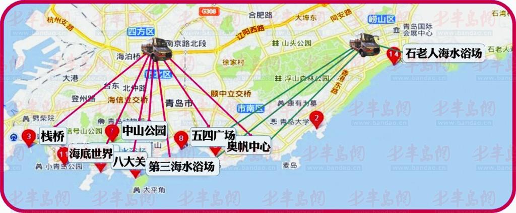 青岛"景点公交"下月开通 每天早8点定点出发