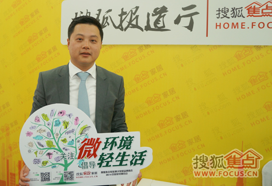 娣诲姞鎻忚堪3M涓浗鏈夐檺鍏徃娴佷綋杩囨护浜嬩笟閮ㄦ€荤粡鐞?缃楁櫤鏄? alt=